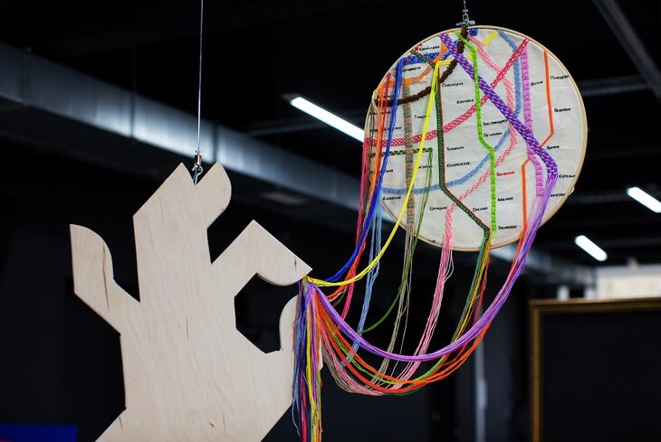 Фотограф: Павел Иванов