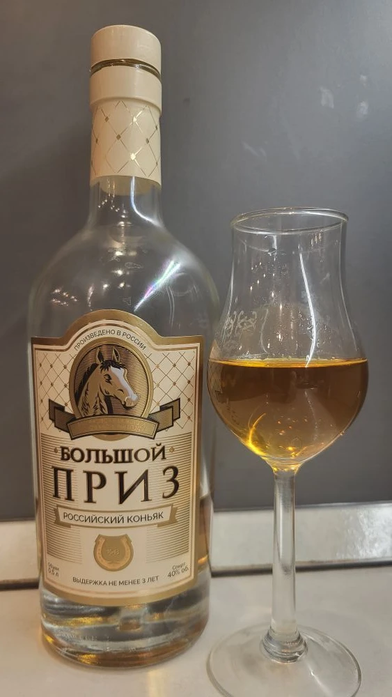 Фото из личного архива автора