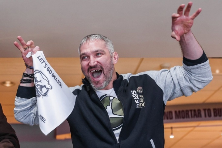 Сюрприз от Овечкина для фарм-клуба «Вашингтона»! Пришёл на игру плей-офф и зарядил на победу