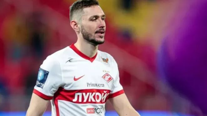 чемпионат.ком