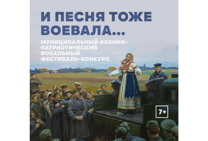 фото: Заневское городское поселение