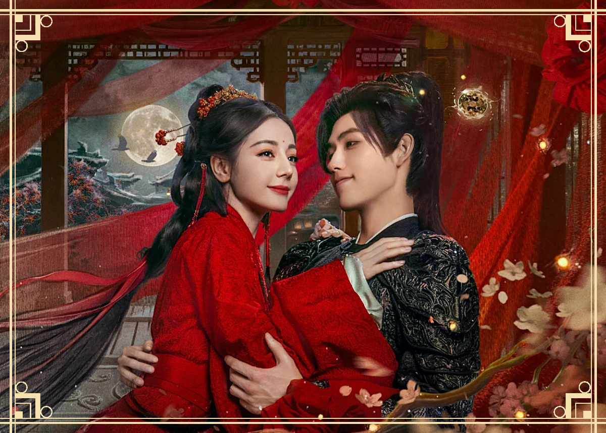 Постер сериала "Дневной фонарь"