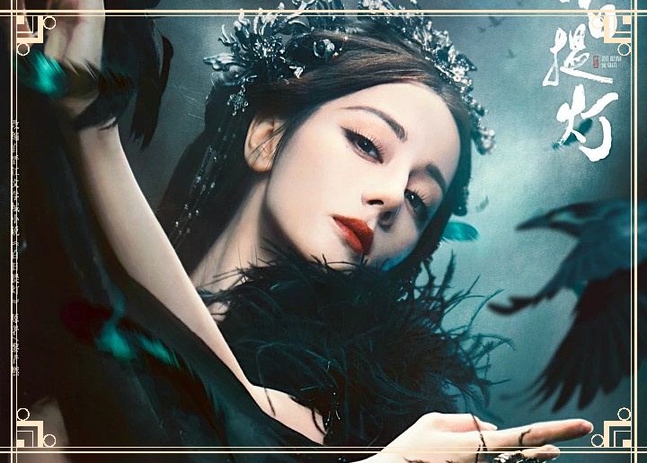 Прекрасная Дильраба в роли Хэ Сыму