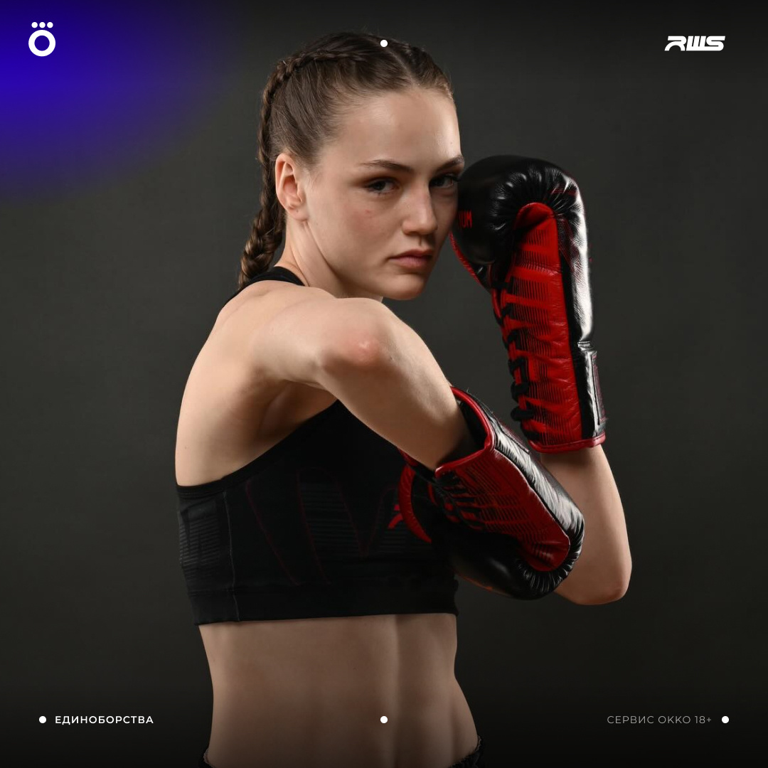 Анастасия Тихонова