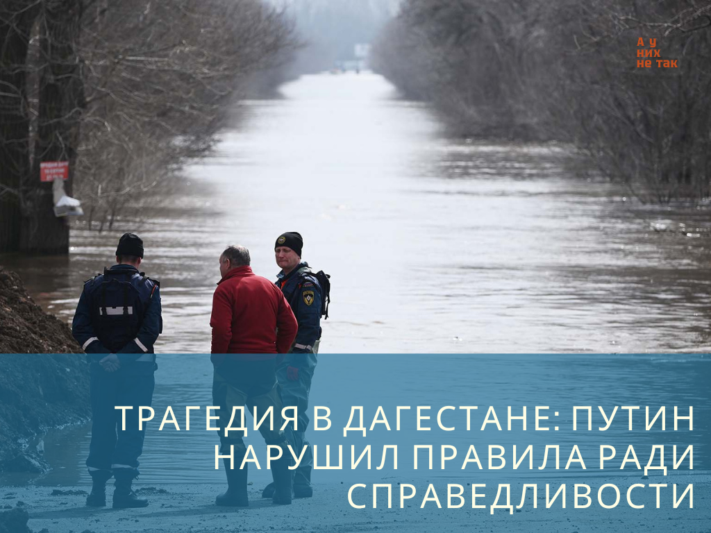Фото: объясняем.рф