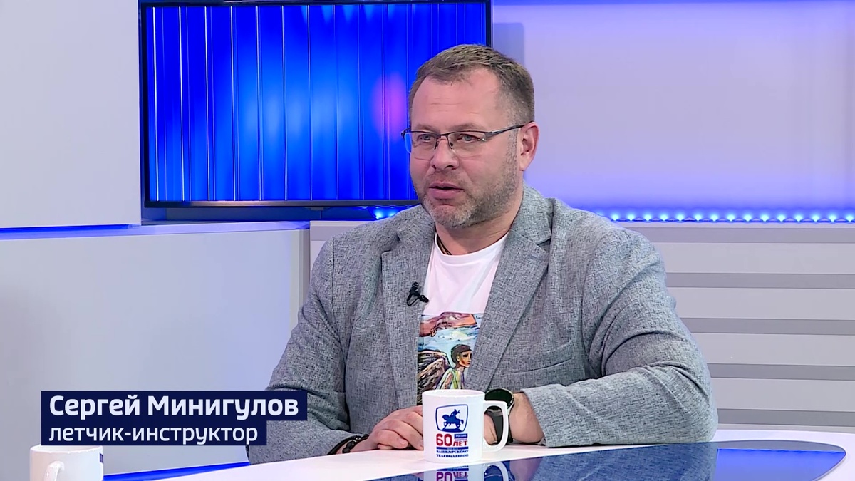    В Уфе на параде Победы горожане увидят показательное выступление малой авиации