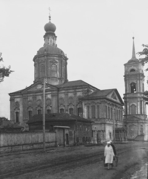 Вознесенская церковь. 1920-1930-е годы.