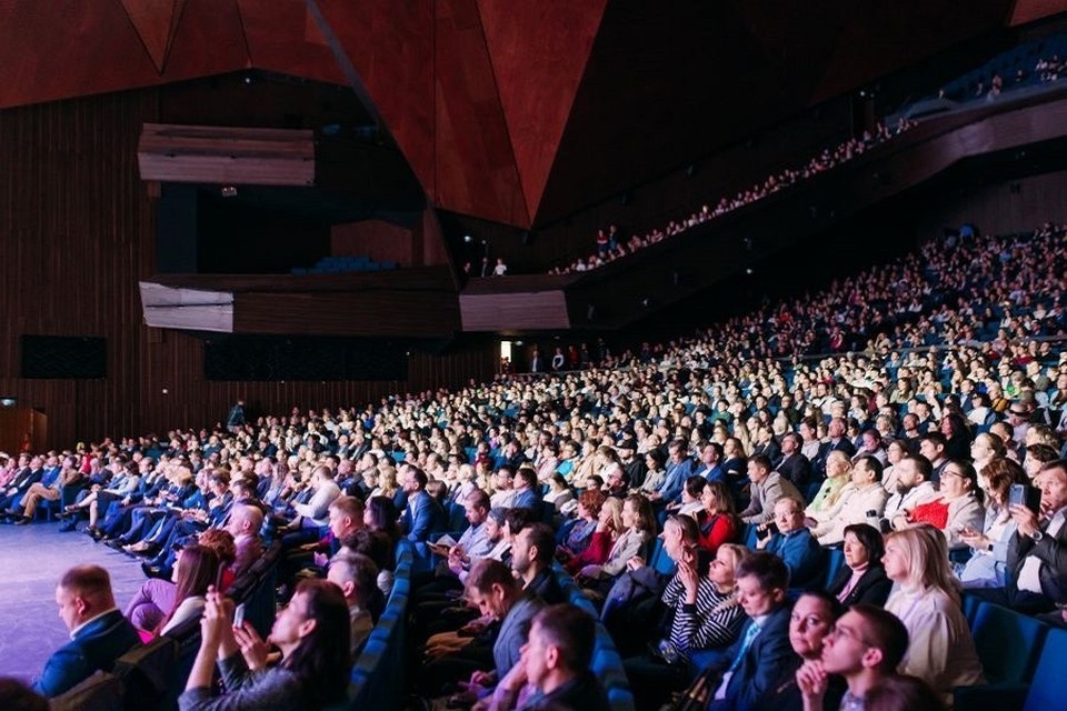    Форум соберет финансовых экспертов со всей России. Фото: Департамент информационной политики Свердловской области