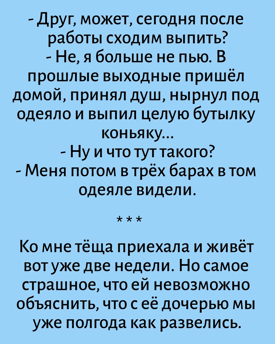 Все картинки здесь созданы мной в приложении Надпись на фото 