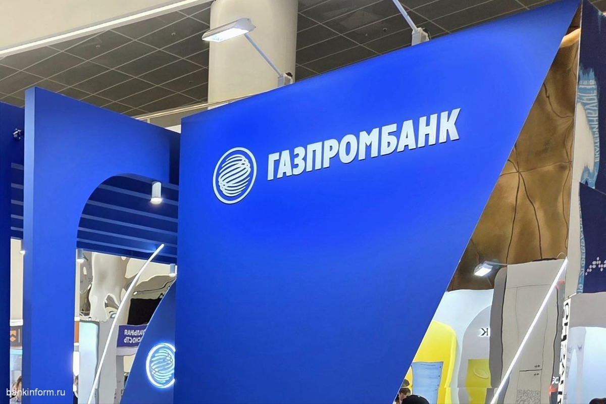 ИА «БанкИнформСервис»