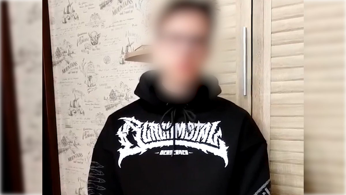 Кадр видео: ЦОС ФСБ РФ