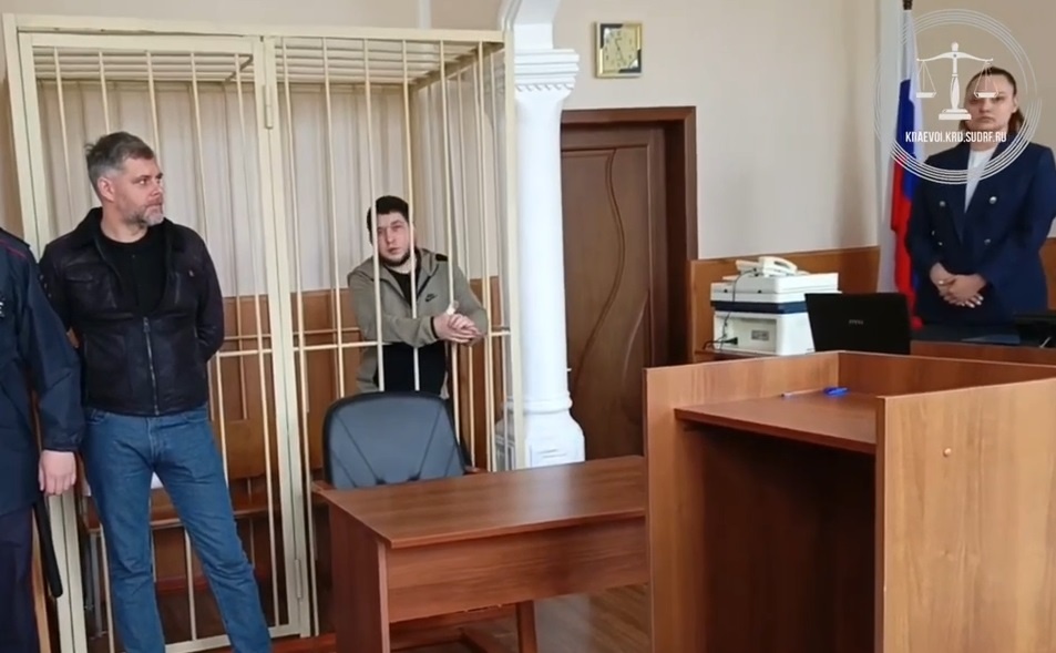    Telegram / Объединенная пресс-служба судов Краснодарского края