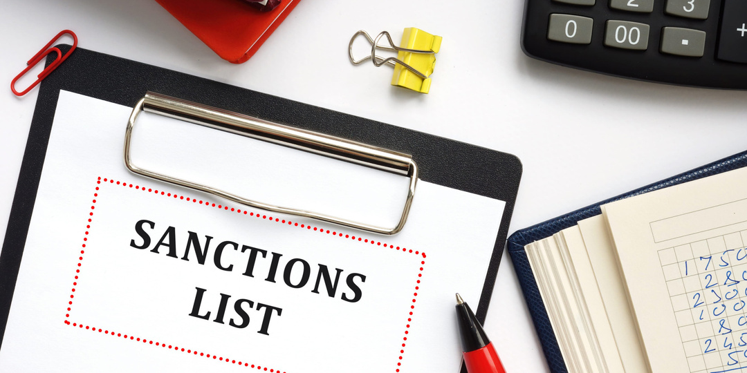 Гендиректор управляющей «Нижфармом» фармкомпании попала под санкции ЕС