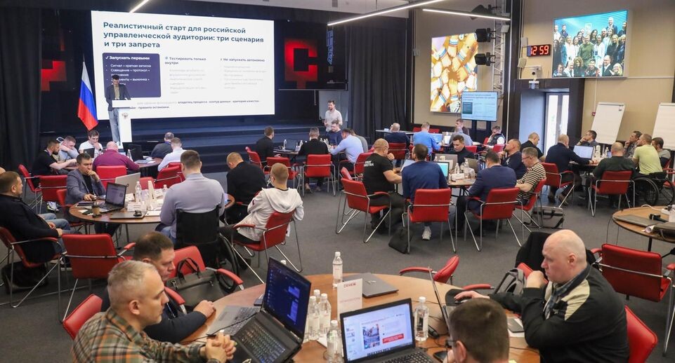    Пресс-служба Губернатора и Правительства Московской области