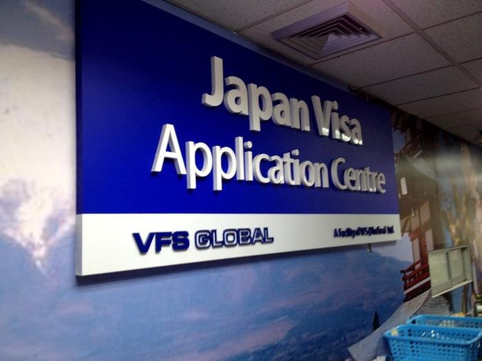 Обложка © russiajapansociety.ru