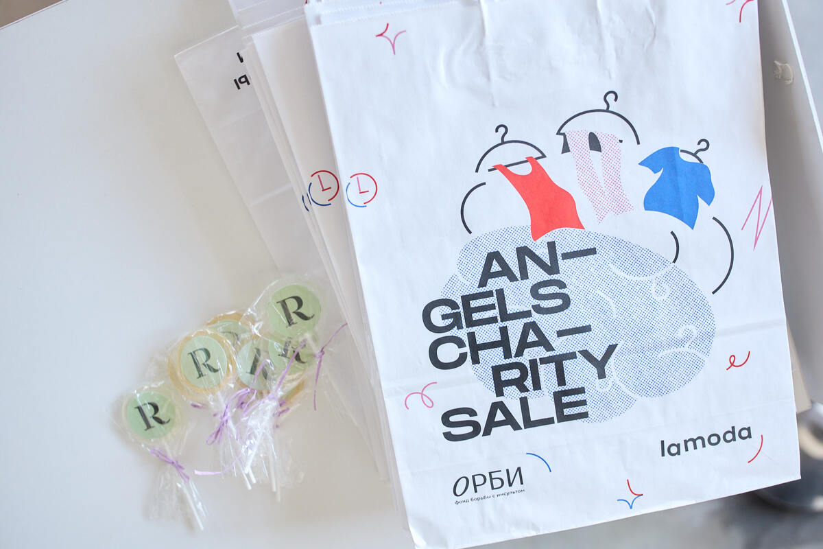    Архивы пресс-службы