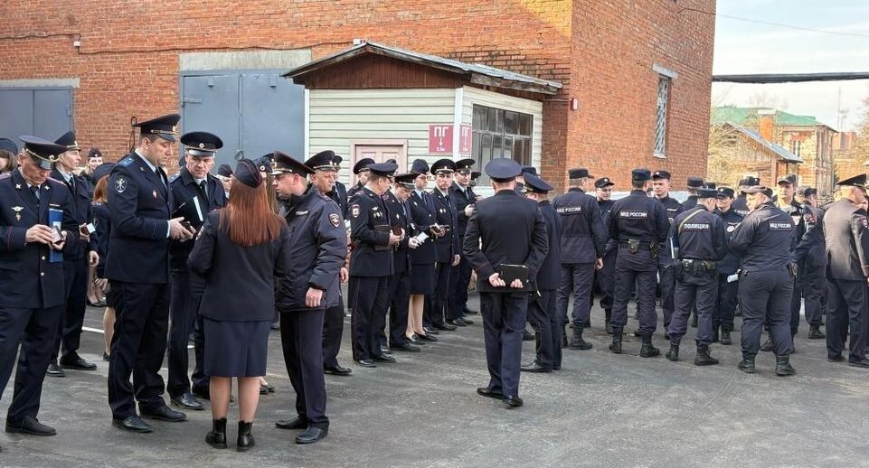    ОМВД России "Егорьевский"