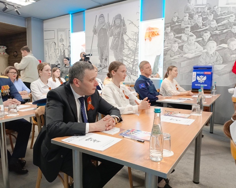     Александр Хинштейн рассказал о важности акции «Диктант Победы»