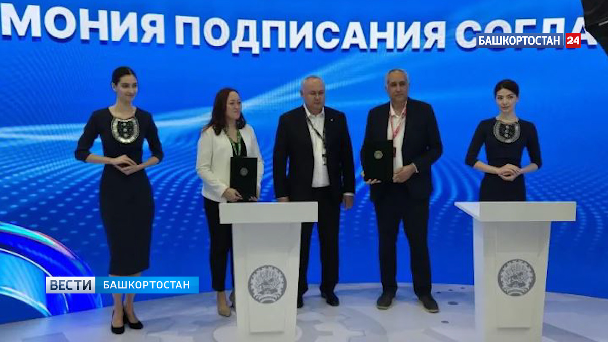    Ученые Евразийского НОЦ помогут улучшить почву Узбекистана