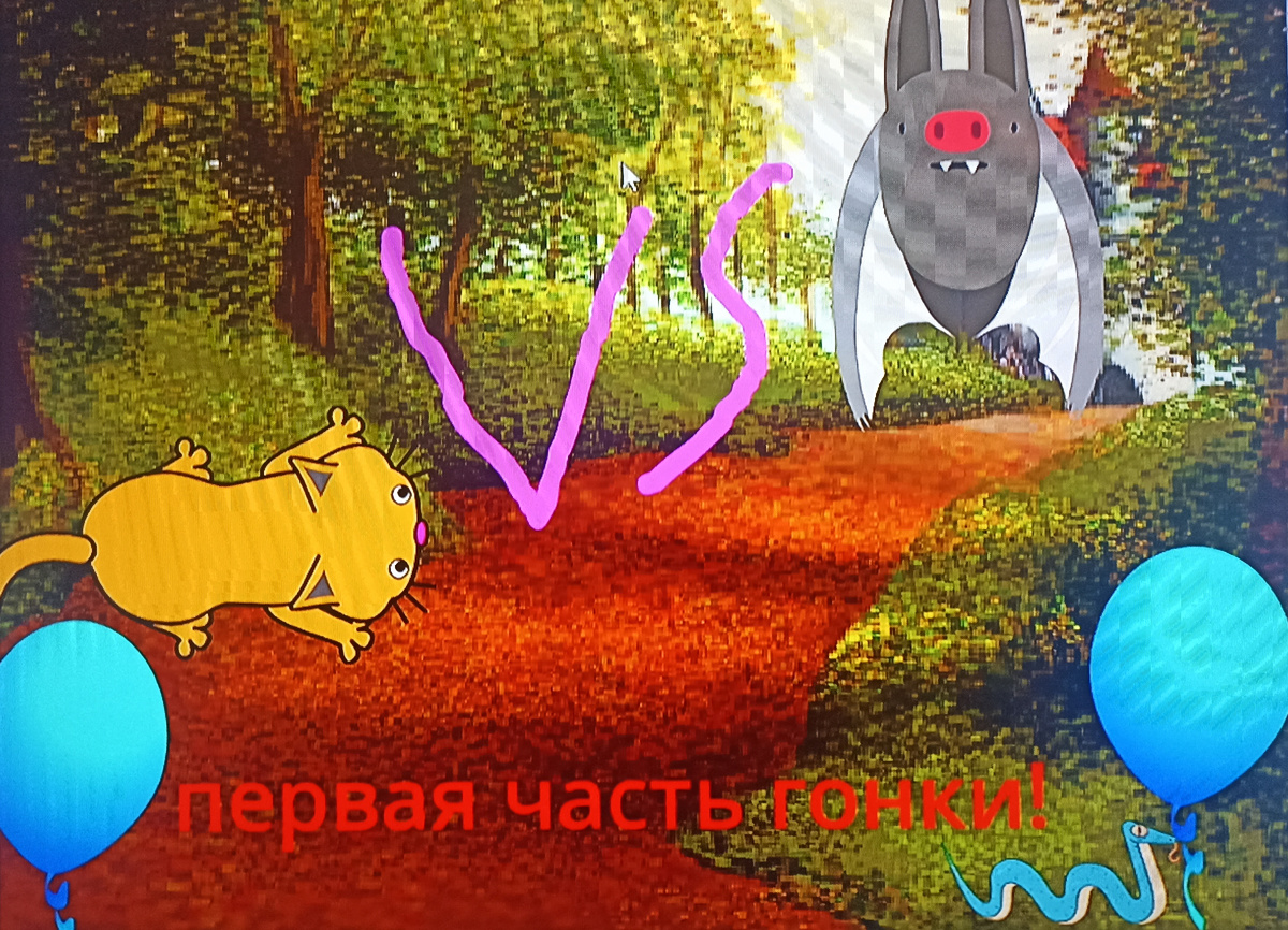 Обложка. Спорю, никто не сделает хуже меня. 