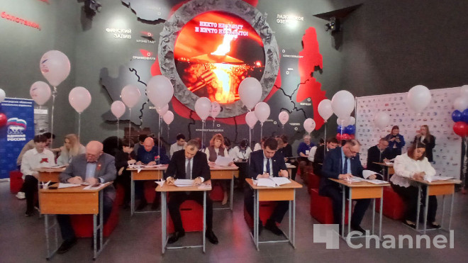 Фото: 47 канал