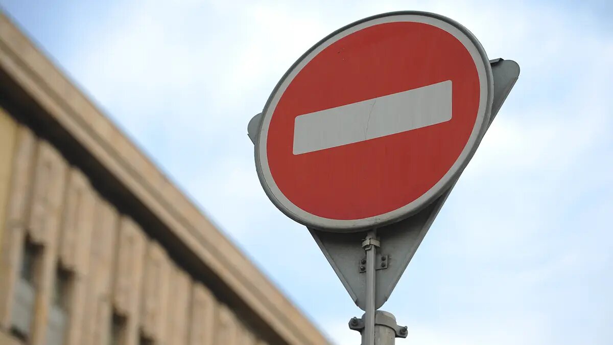    Источник: vm.ru/ Максим Левин