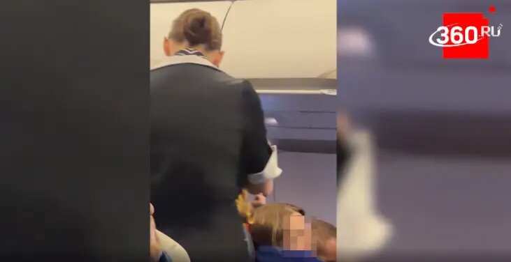    Фото: скриншот видео 360.ru