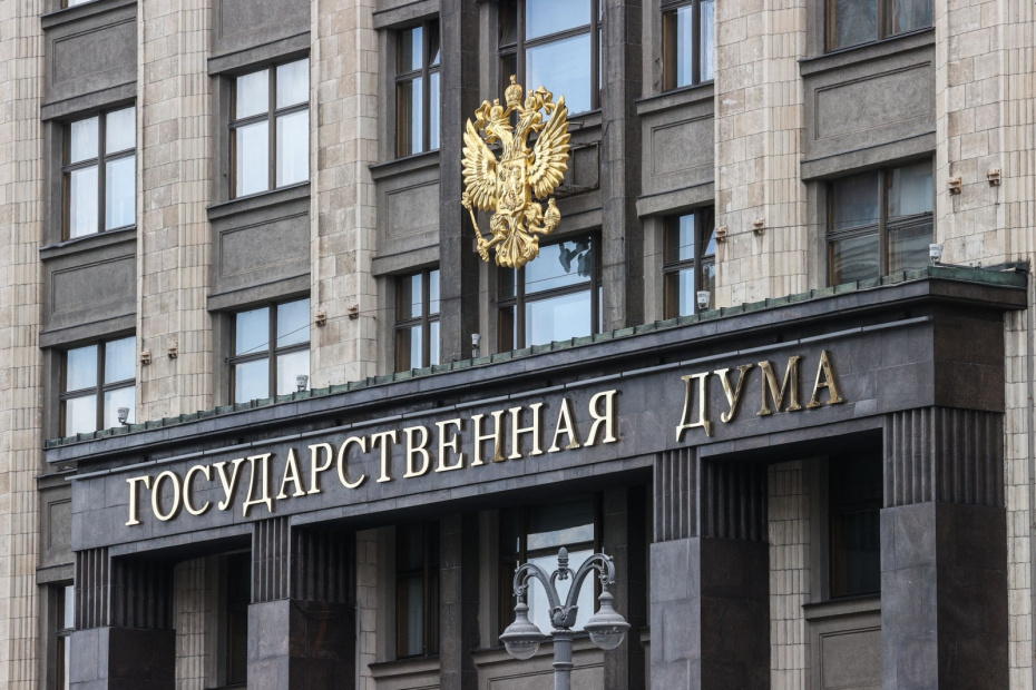    Сергей Булкин/NEWS.ru