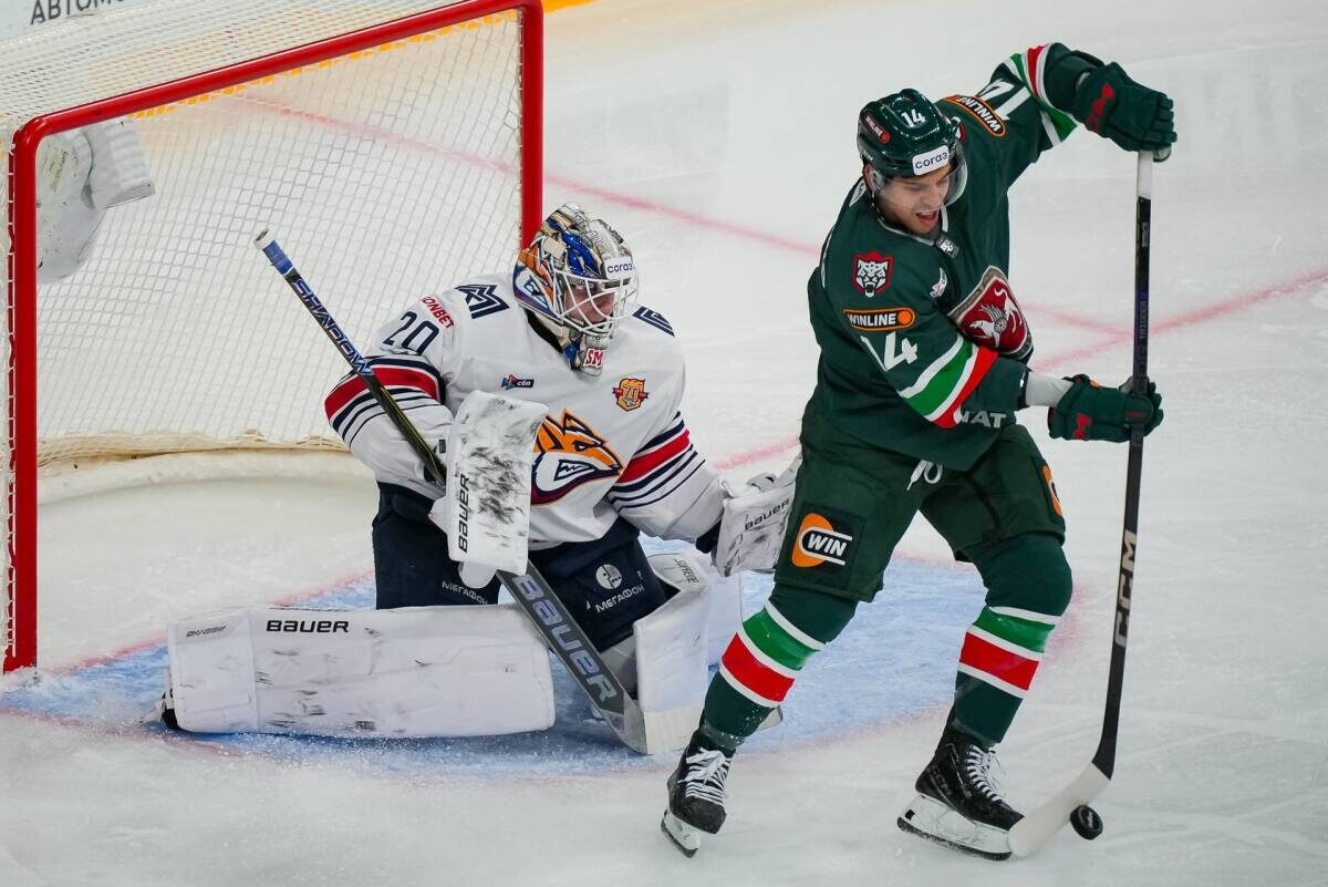 Фото: ak-bars.ru