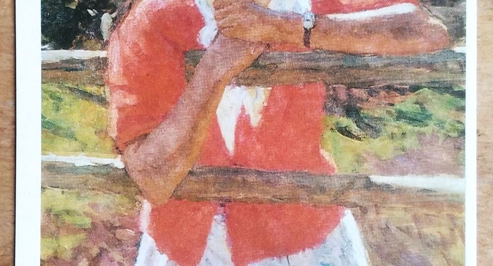 Уйди от меня, чужой ребенок