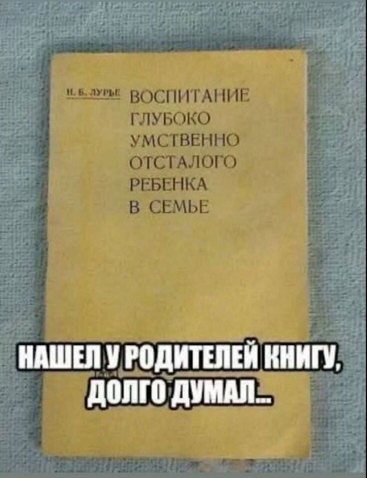 Яндекс картинки