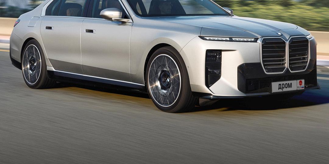 BMW обновили седан 7-Series G70: всё тот же спорный дизайн и ультрасовременный интерьер. Как вам? 👀