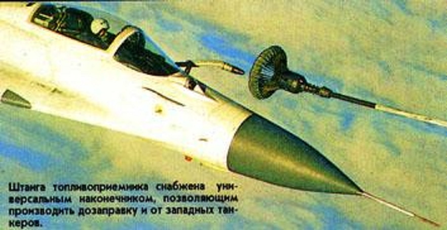 Фото Яндекс.Картинки