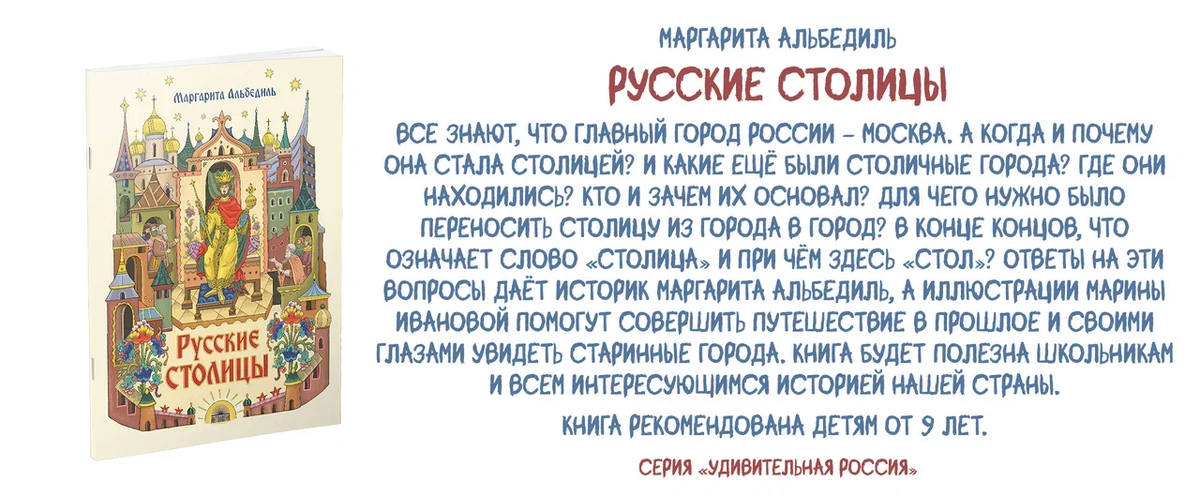 карточка книги