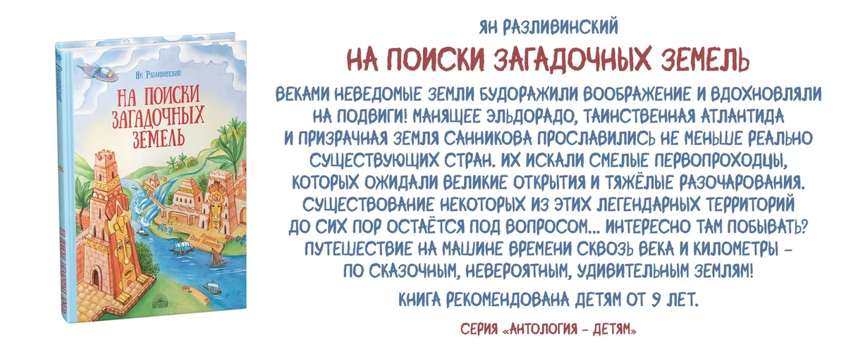 карточка книги