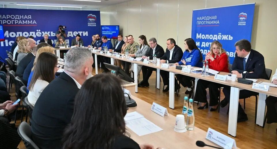    пресс-служба администрации г.о. Балашиха