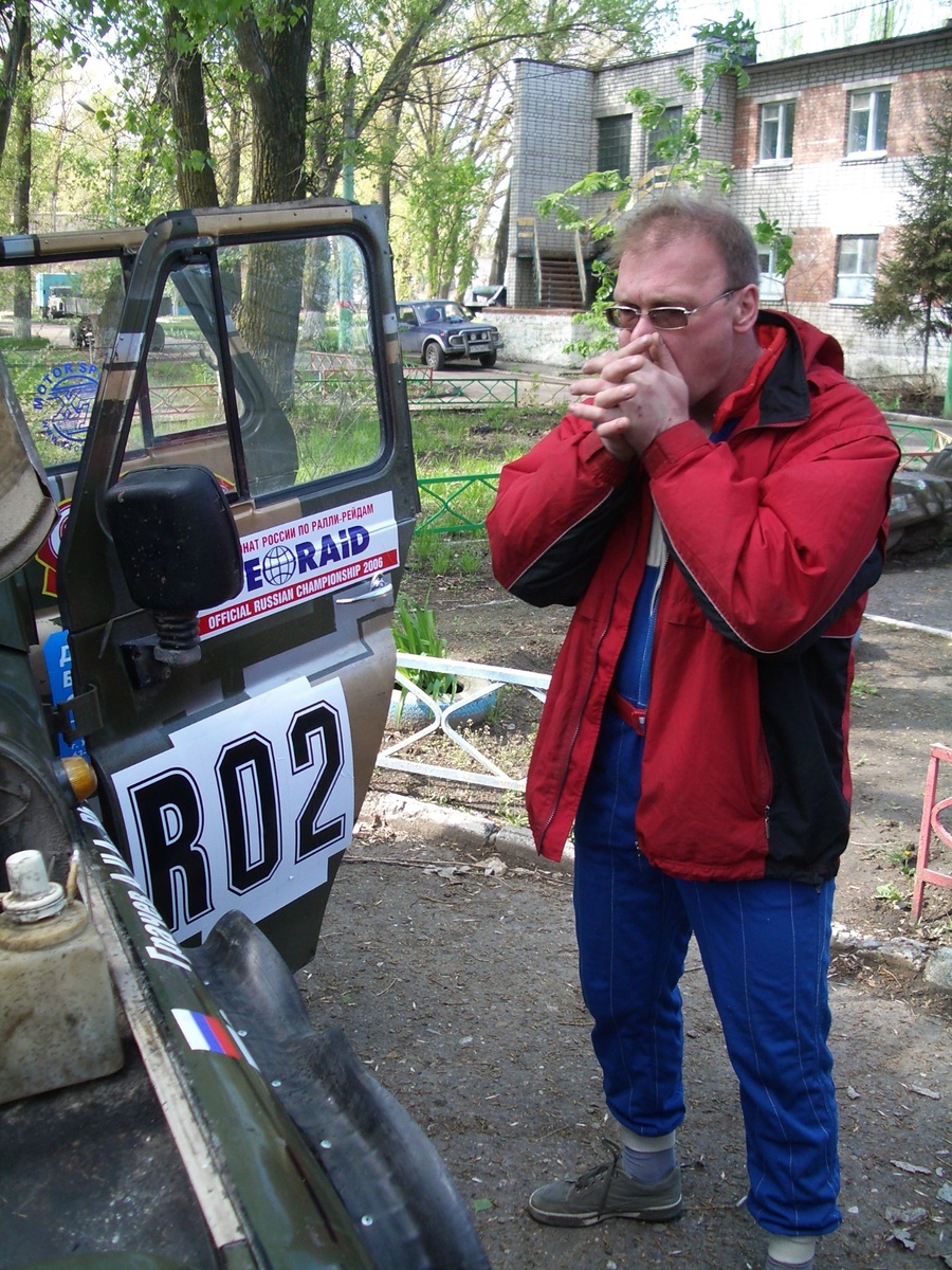 Создать карусель