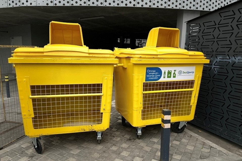   Внедрение раздельного сбора мусора - часть стратегии по улучшению экологической обстановки. Фото: сайт правительства Ростовской области