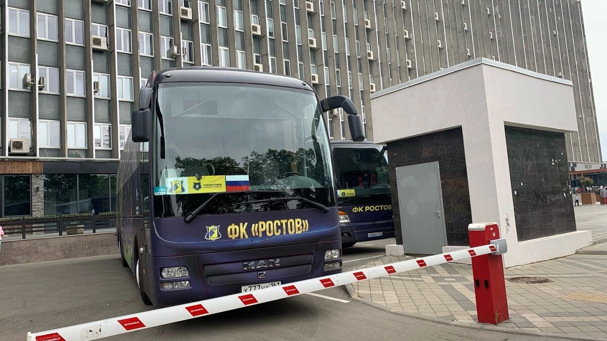    Болельщикик «Ростова» смогут попасть на матч на автобусе   ФК «Ростов»