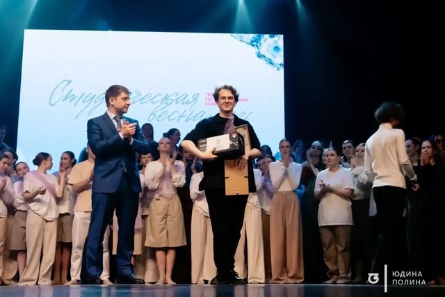В Твери состоялся гала-концерт участников «Студенческой весны» нынешнего сезона