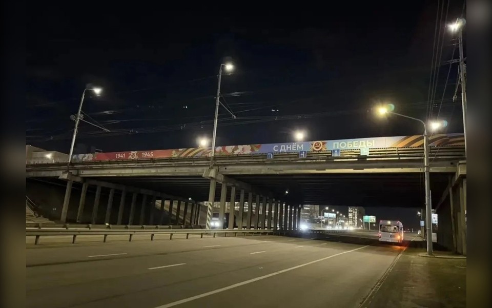    Фото: мэрия Красноярска