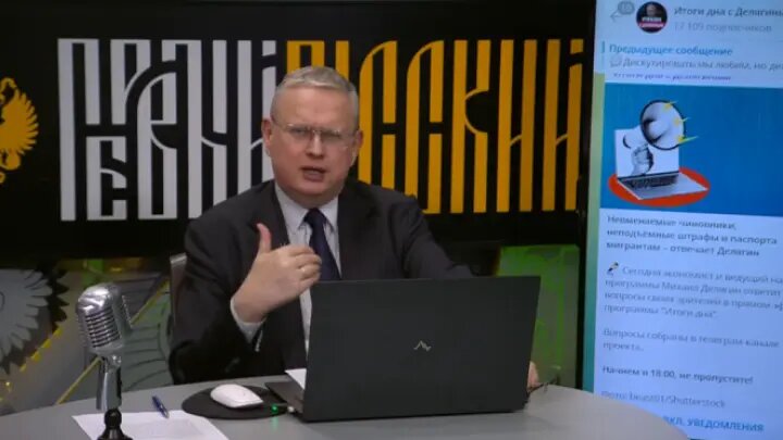 "На федеральном ТВ жалобы запрещены": Делягин – об истерике чиновников и нежелании замечать проблемы