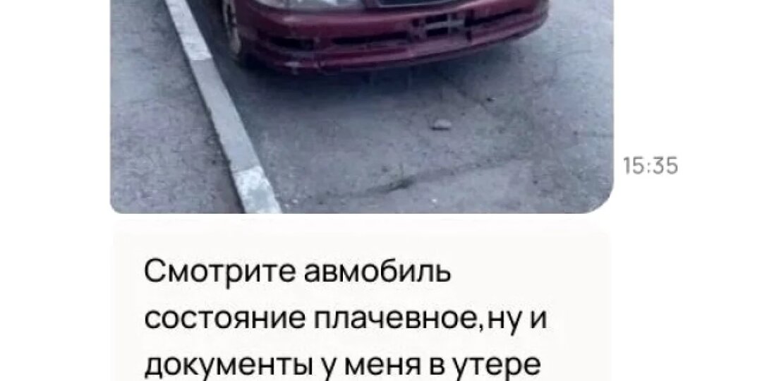 Юный омич угнал бесхозную «Тойоту» и пытался продать её за 15 тысяч рублей