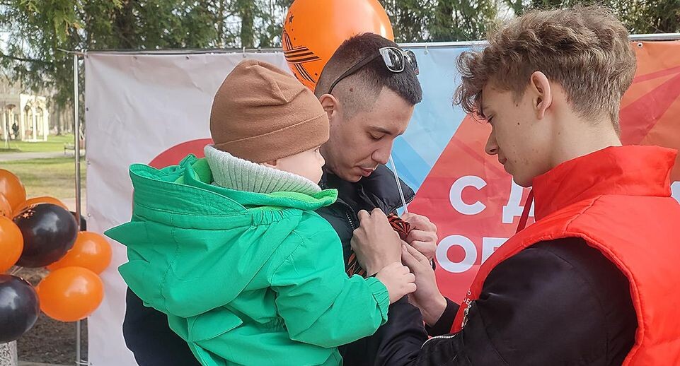    центр гражданского и патриотического воспитания «Армеец»