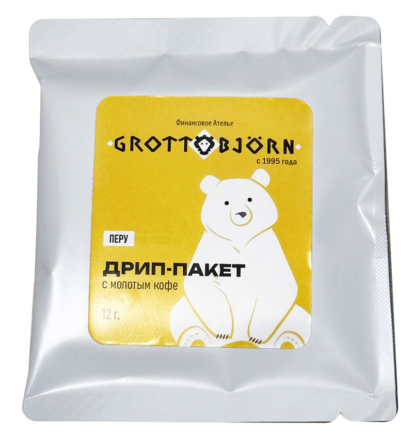 Кофе в дрип‑пакетах набирает популярность: продажи выросли почти на 40 % 