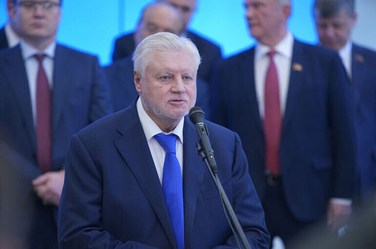   Тимур Ханов/«Парламентская газета»