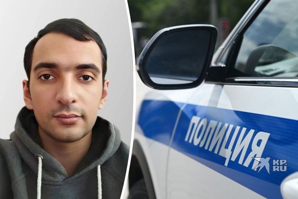    Мужчина пропал 20 апреля. Фото: "ЛизаАлерт"/ Ольга ЮШКОВА