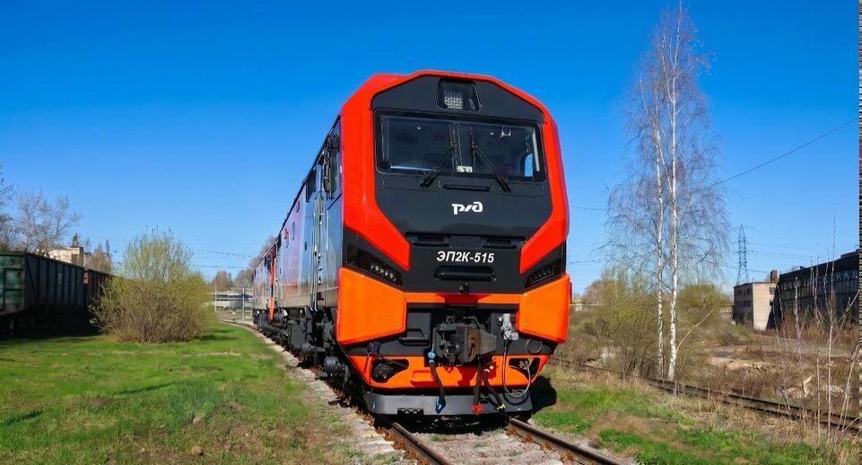    АО «Коломенский завод»