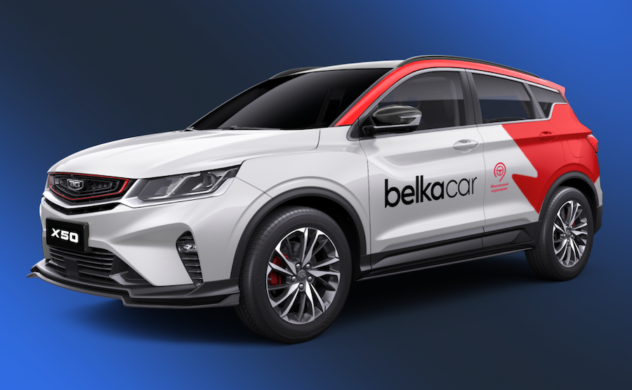 Иллюстрация: BelkaCar  📷
