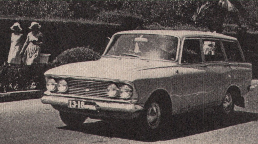    Почему советский Москвич-408 стал первым экспортным автомобилем СССР и изменил историю